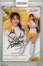 2025 BBM チアリーダー SHOKO 直筆サインカード【08/90】 Honeys