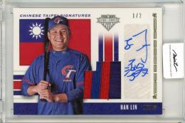 2019 Panini USA Baseball Stars & Stripes	Han Lin	Relic Autographs	1/2 ※裏面中央部分に凹み傷あり