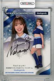 ミントモール / 検索結果 スポーツカード【シングル】 > プロ野球