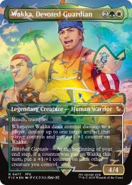 ミントモール / MINT GAMES MTG(東日本橋) / 【FIC】【ENG】〈190-R-GW