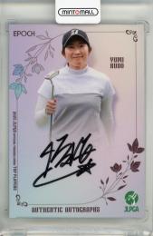 EPOCH JLPGA 日本女子プロゴルフ TOP PLAYERS 2025 工藤優海 直筆サインカード【042/129】