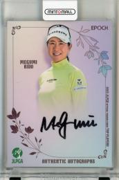 EPOCH JLPGA 日本女子プロゴルフ TOP PLAYERS 2025 木戸愛 直筆サインカード【087/100】