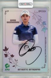 ミントモール / MINT 浦和店 / 2024 EPOCH JLPGA TOP PLAYERS 柏原明日