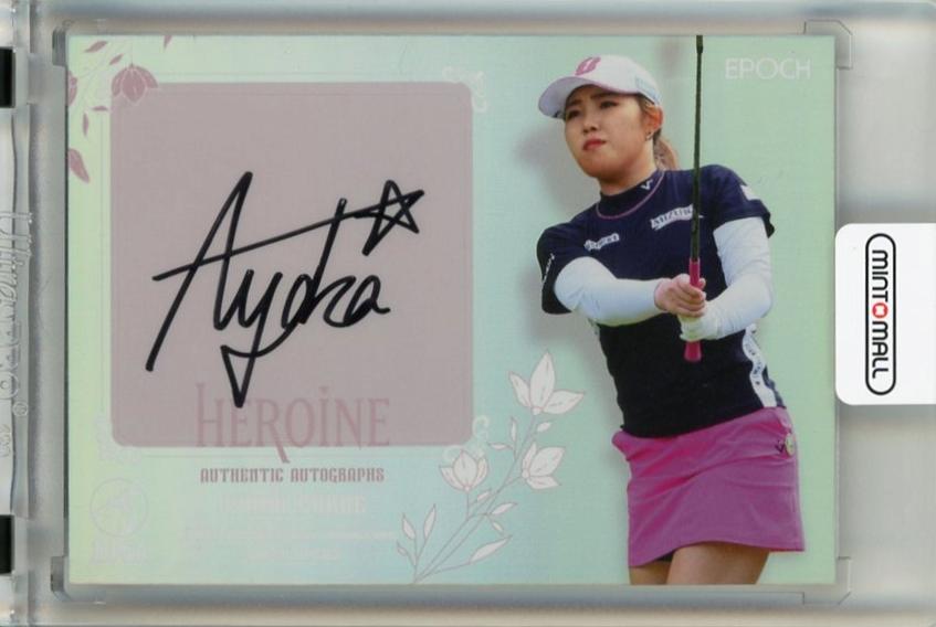 ミントモール / MINT 千葉店 / EPOCH JLPGA 日本女子プロゴルフ TOP