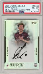 2023 エポック Jリーグオフィシャル スペシャルエディション 大迫勇也 SE直筆サインカード #SSG58 40枚限定【14/40】【PSA8】《Near MINT-MINT》ヴィッセル神戸