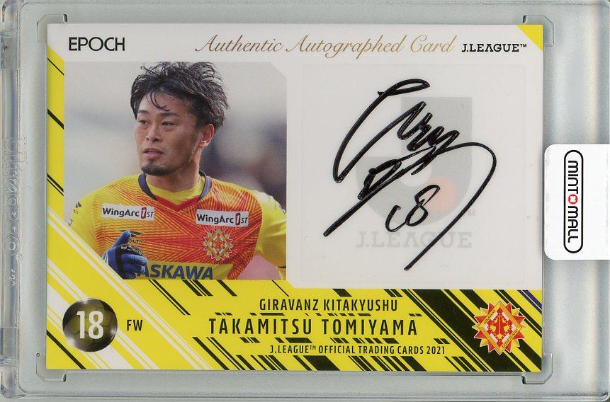 2021 北海道コンサドーレ札幌 直筆サインカード 小野伸二 ミントモール / MINT 札幌店 / 2021 北海道コンサドーレ札幌