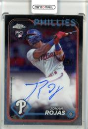 2024 Topps Chrome Update Johan Rojas Rookie Autographs Philadelphia Phillies