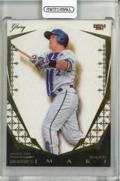 【超希少】横浜DeNAベイスターズ　牧秀悟　スーパーパッチ　1of1ボタンパッチ 超希少】横浜DeNAベイスターズ 牧秀悟 スーパーパッチ 1of1ボタンパッチ