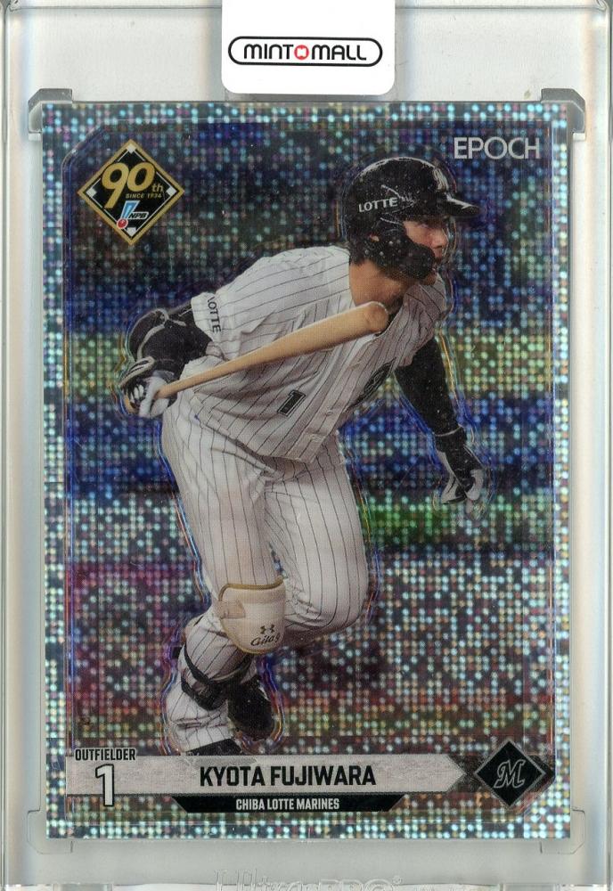 最大12%OFFクーポン 池袋店 MINT / ミントモール / プロ野球カード NPB EPOCH 2024 その他