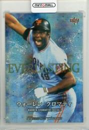2021 BBM Masterpiece マスターピース 野球 クロマティ EVERLASTING 銀紙ホロPP版 164/200