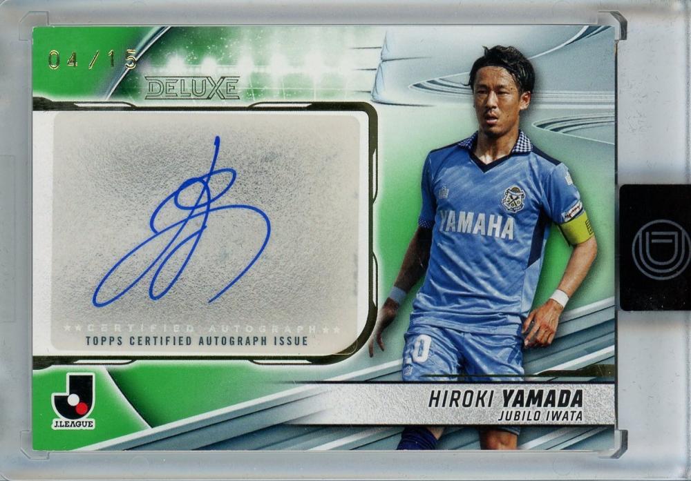 【超希少超激レア】8ビット ミュージック パワー 直筆サイン入り B2 ポスター ミントモール / MINT 池袋店 / 2024 TOPPS J.LEAGUE DELUXE 山田大記