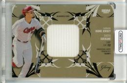 2025 BBM Glory 末包昇大 メモラビリアカード【77/80】 広島カープ