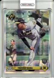 2024 EPOCH NPB プロ野球カード LUXURY COLLECTION 椎葉 剛 レギュラーパラレル ホログラムA【28/50】 阪神