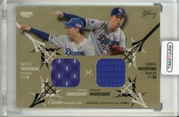 2025 BBM Glory 髙橋宏斗/松山晋也 コンボメモラビリアカード【16/30】 中日ドラゴンズ