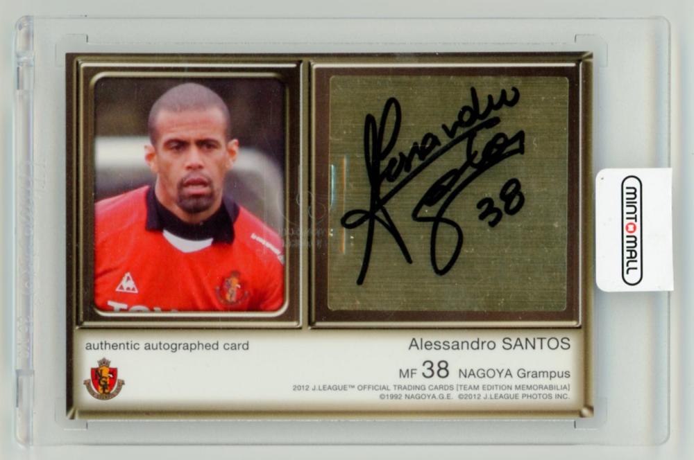 ミントモール / MINT LAB TOKYO店 / 2012 Jリーグ チームエディション