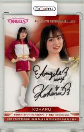 BBM 2024 DANCING HEROINE	KOHARU	直筆サインカード	74/90