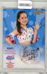 バンドリ　英語　チアリーダー レイヤ　Grade 10 プロモカード バンドリ 英語 チアリーダー レイヤ Grade 10 プロモカード