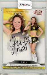 BBM 2024 DANCING HEROINE	Yuna	直筆サインカード	82/90
