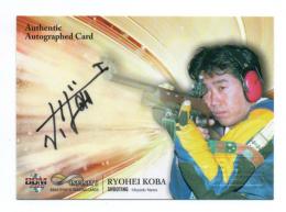 2020 BBM Infinity インフィニティ 射撃 木場良平 横型直筆サインカード 97/98