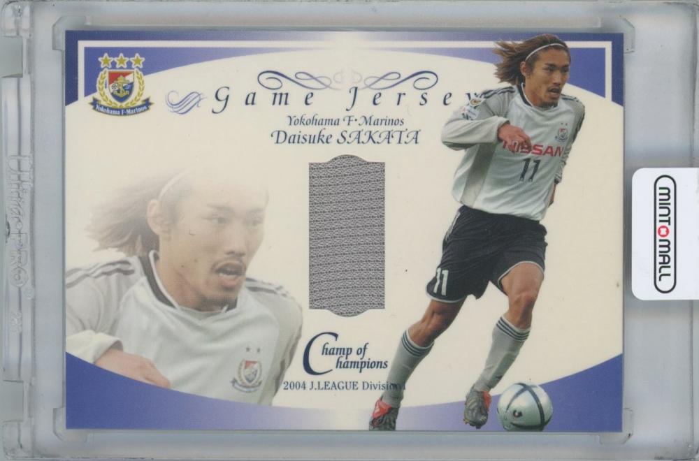 直筆サインカード】奥大介 サッカー 横浜F・マリノス 日本代表 2025年