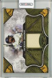 2025 Tier One Jackson Chourio Tier One Relics【183/199】 Milwaukee Brewers