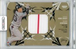 2025 BBM GLORY 内山壮真 ジャージ【59/80】 東京ヤクルトスワローズ