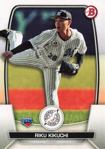 岡植純平 2023 Topps BOWMAN 10シリ トレーディングカード