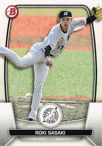 ミントモール / MINT BASE店 (TCシングル通販) / 2023 TOPPS Bowman NPBプロ野球 #92 佐々木朗希(ロッテ)  レギュラーカード