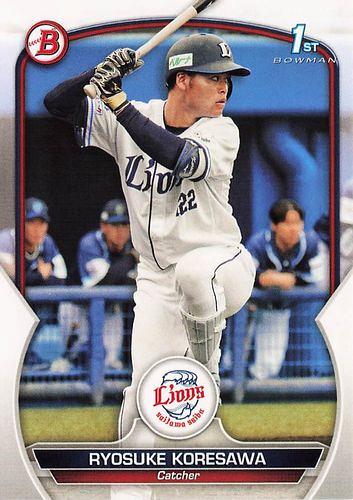 ミントモール / MINT BASE店 (TCシングル通販) / 2023 TOPPS