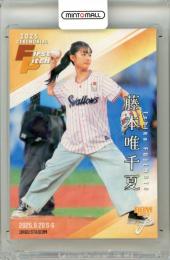 2025 BBM FUSION 藤本唯千夏 #FP57 始球式カード ホロPP版【245/300】 モデル・俳優