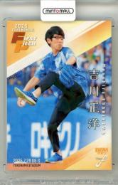 2025 BBM FUSION 吉川正洋 #FP54 始球式カード ホロPP版【005/300】 芸人/ダーリンハニー