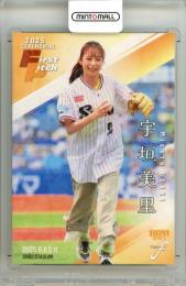 ミントモール / 検索結果 始球式