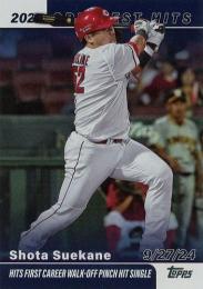 2025 TOPPS NPBプロ野球 #24GH-4 末包昇大(広島) 2024 GREATEST HITS インサートカード