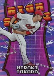 2025 TOPPS NPBプロ野球 #HS-6 床田寛樹(広島) HIGH SCORE インサートカード