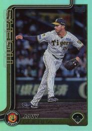 2025 TOPPS NPBプロ野球 #78 J.ゲラ(阪神)【アクアレインボーフォイル版】レギュラーカード