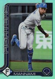 2025 TOPPS NPBプロ野球 #121 万波中正(日本ハム)【アクアレインボーフォイル版】レギュラーカード