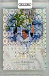 2025 BBM FUSION 西川龍馬 #GR22 GREAT RECORD キウイグリーン箔サイン版【002/200】 オリックス