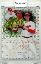 2025 BBM FUSION 大瀬良大地 #GR07 GREAT RECORD キウイグリーン箔サイン版【168/200】 広島