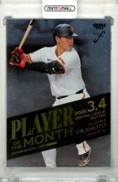 ミントモール / MINT 立川店 / 2023 Topps NPB 206 ベースボールカード
