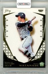 2025 BBM GLORY 渡部聖弥 #G35 レギュラーカード 金箔版【87/99】 西武