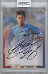 2008 横浜F・マリノス オフィシャルカード -レジェンド・オブ・F・マリノス- / 田中裕介 直書き直筆サインカード