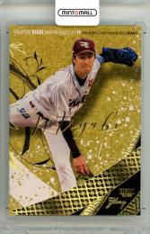 2025 BBM GLORY 岸孝之 #M28 MIYABI 金箔版【20/50】 楽天