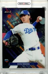 2025 TOPPS NPB FINEST 吉田聖弥 #188 Base Black Refractor Parallel【05/10】 中日