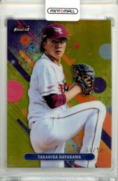 2025 TOPPS NPB FINEST 早川隆久 #139 Base Gold Refractor Parallel【31/50】 楽天