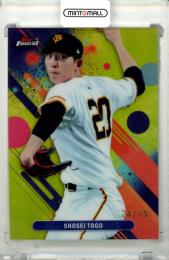 2025 TOPPS NPB FINEST 戸郷翔征 #107 Base Yellow Refractor Parallel【24/75】 巨人