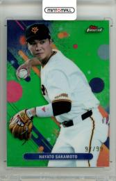 2025 TOPPS NPB FINEST 坂本勇人 #94 Base Green Refractor Parallel【97/99】 巨人