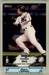 ミントモール / MINT 仙台店 / 2024 BBM 東北楽天ゴールデンイーグルス