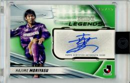 2024 TOPPS Jリーグ DELUXE 森保一 #LA-HM 直筆サインカード LEGENDS AUTOGRAPHS  Green Parallel【15/15】《ラストナンバー》