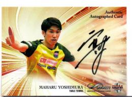 2020 BBM Infinity 吉村真晴 直筆サインカード 28/78