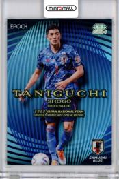 EP2022 日本代表 スペシャルエディション	谷口彰悟	GEM	8/15